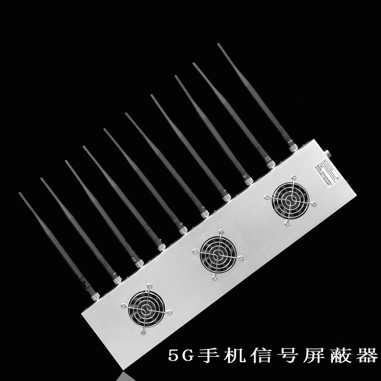 总口管理区外置10天线移动通信干扰器