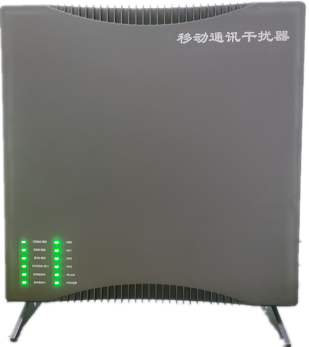  总口管理区信令级放装型数字移动通信干扰器
